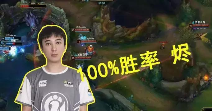 王思聪现金抽锦鲤,电竞王思聪名场面