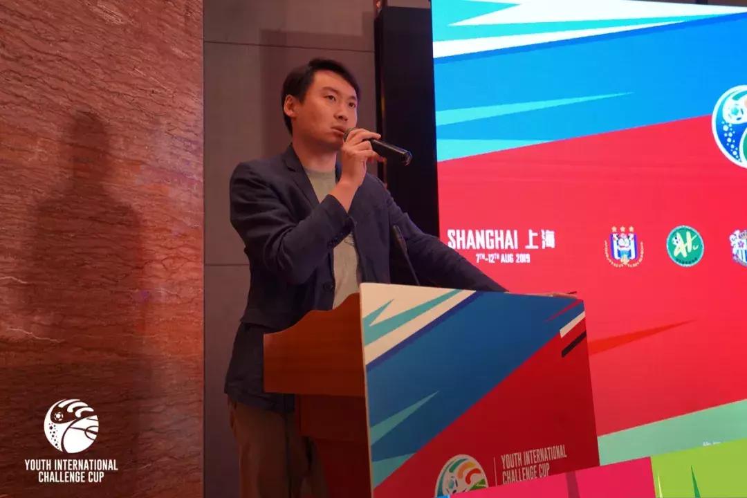 太湖杯全国青少年足球邀请赛上海,青少年国际足球挑战杯