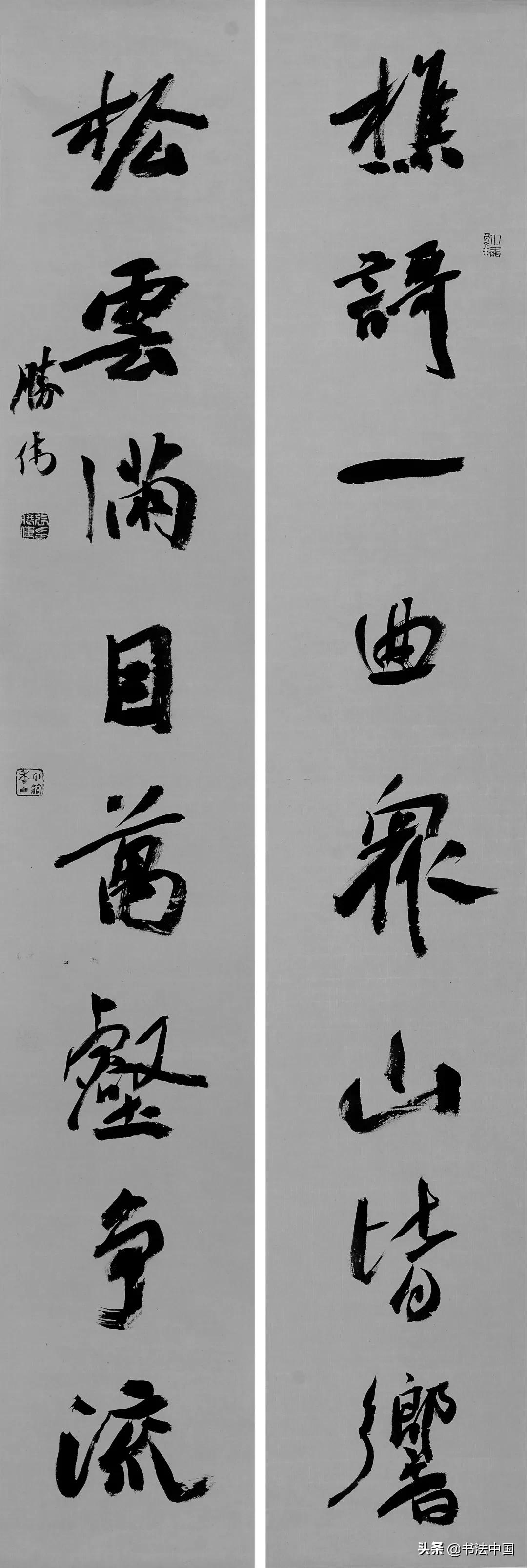 西安美术学院书法专业分数线,西安美术学院书法考级