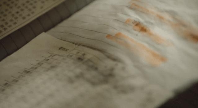 53句关于浪漫秋天的文案,浪漫秋天的文案