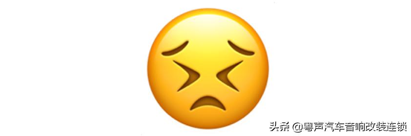 途昂380豪华怎么提升音响音质,大众途昂音响怎样改