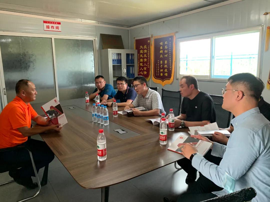 军创+科创，共建应急生态|英特力集团与齐鲁军创交流会成功举办