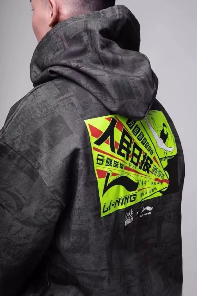 999皮炎平出口红,999皮炎平口红包装