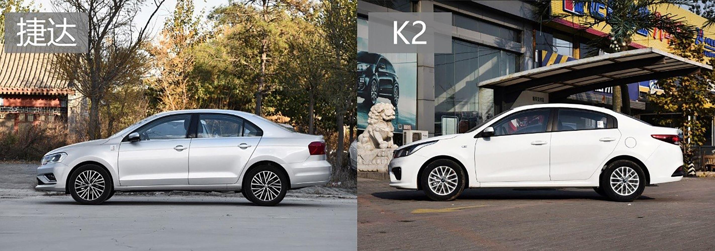 低配版捷达vs5车,二手车买捷达还是起亚k2好