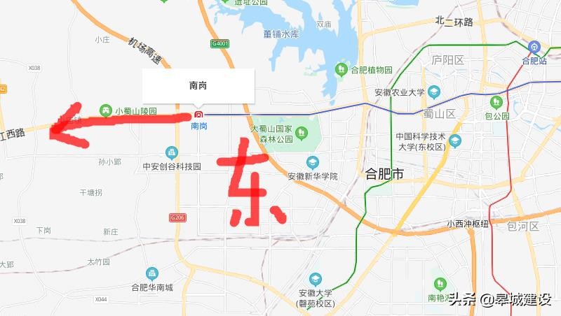 合肥六安城际公交,合肥六安首条城市快速路