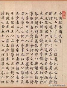 明朝三杨内阁实力,明朝三杨在内阁中的地位