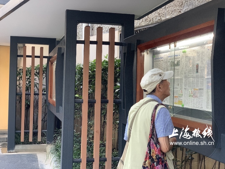 魔都100：藏在静安市中心最袖珍的公园重温老上海的儿时记忆