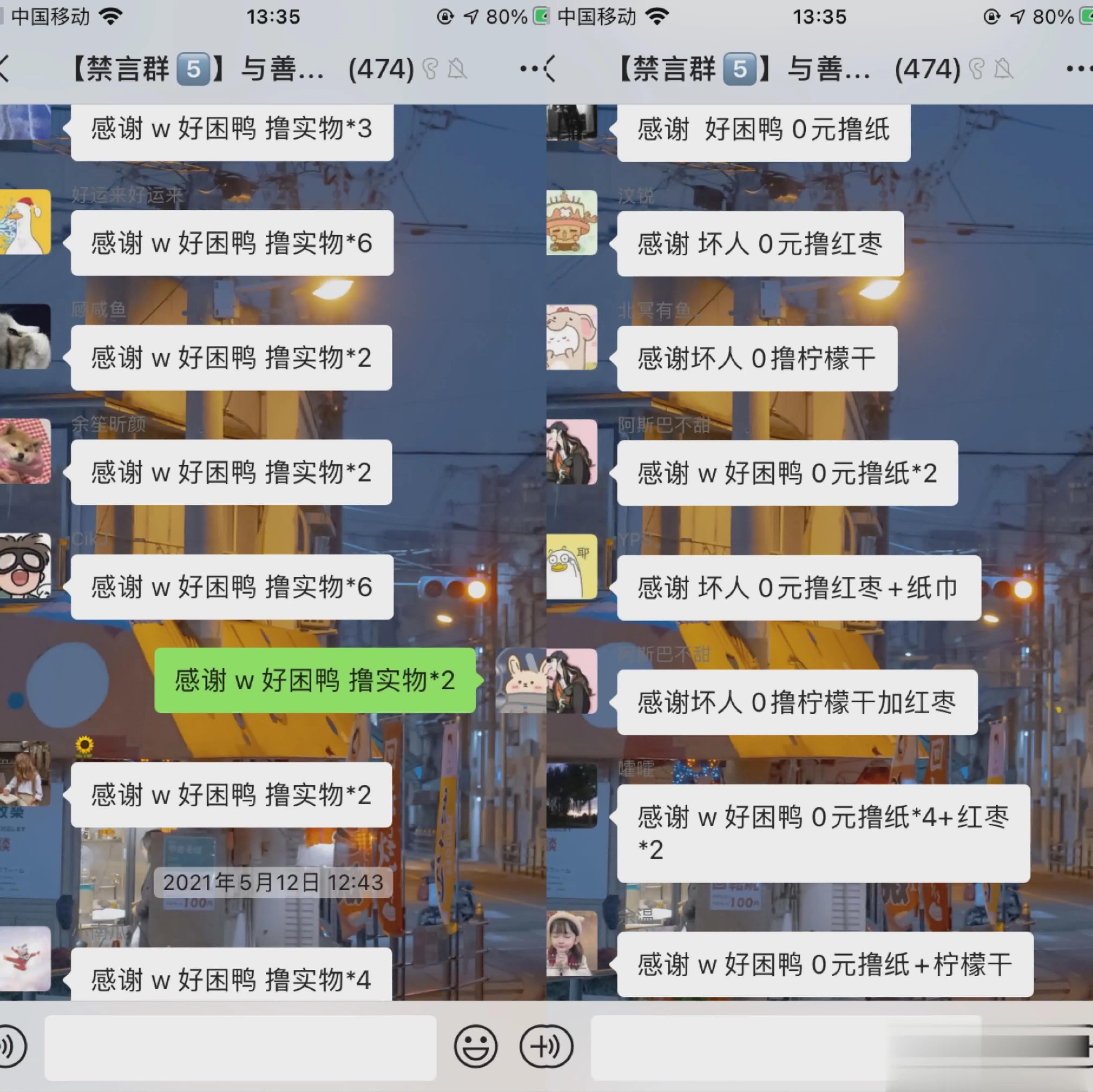 有什么赚钱的app比较稳定,有哪些赚钱可靠的app