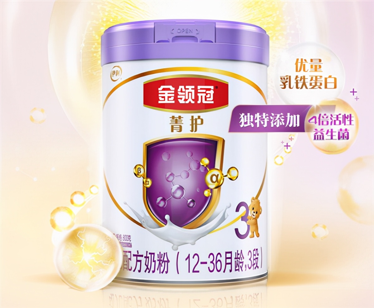 宝宝容易拉肚子适合什么奶粉,容易拉肚子的宝宝怎么选奶粉