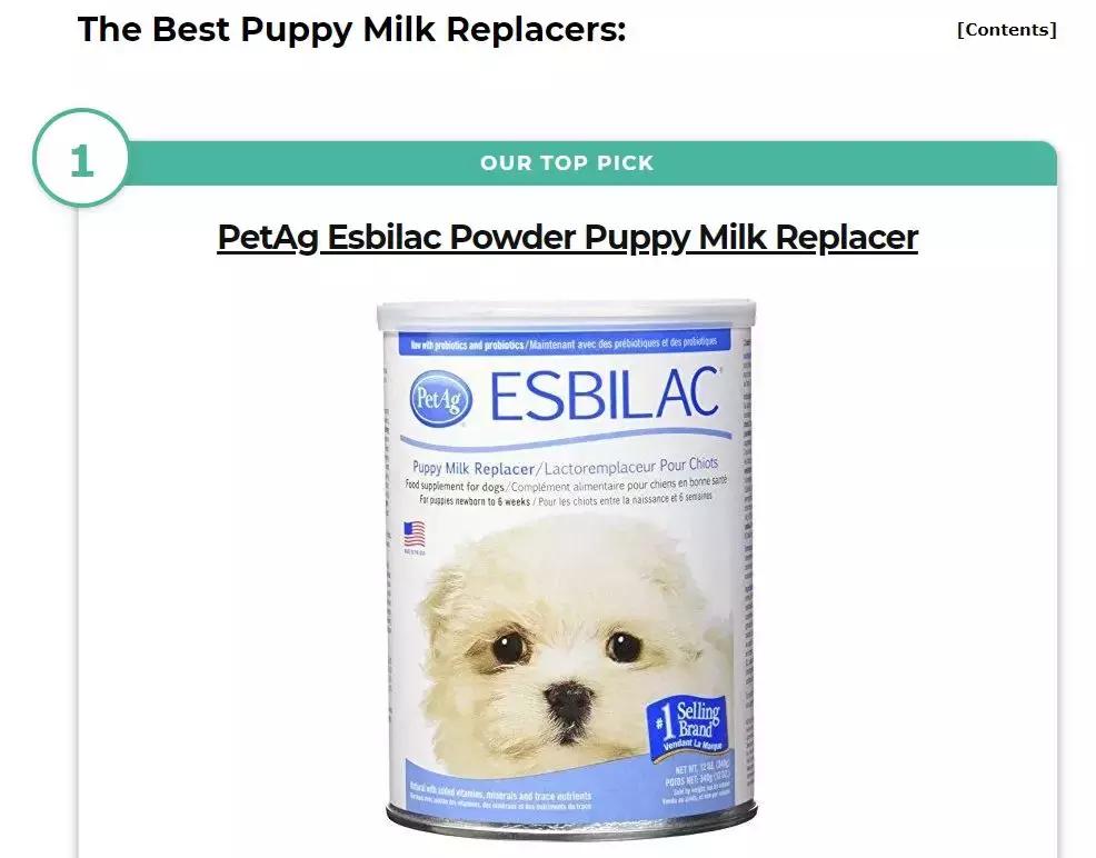 宠物羊奶粉该如何选择,哪款宠物羊奶粉最好