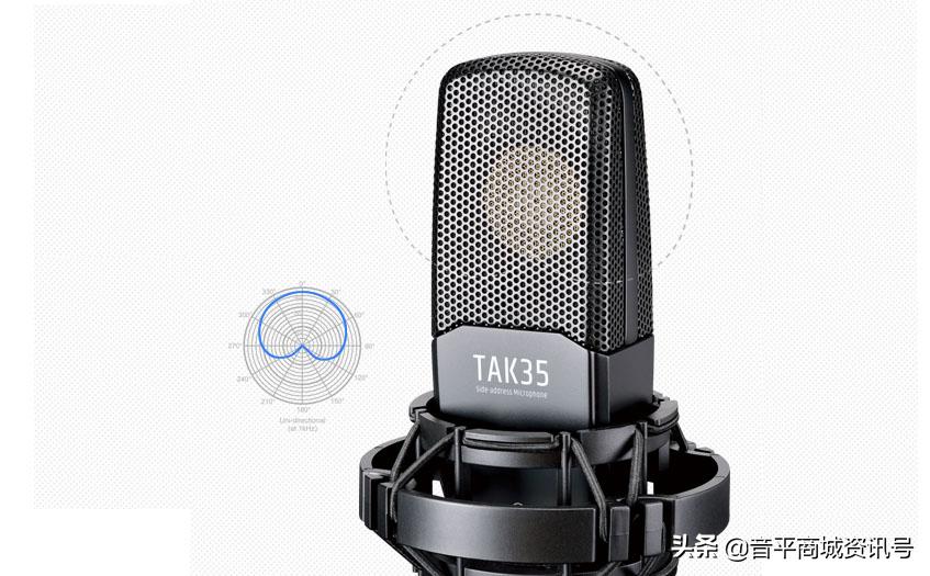 得胜tak35唱歌麦克风推荐,takstar得胜tak55麦克风