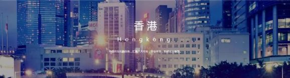 香港大学研究生申请GPA门槛,申请香港的大学gpa有用吗