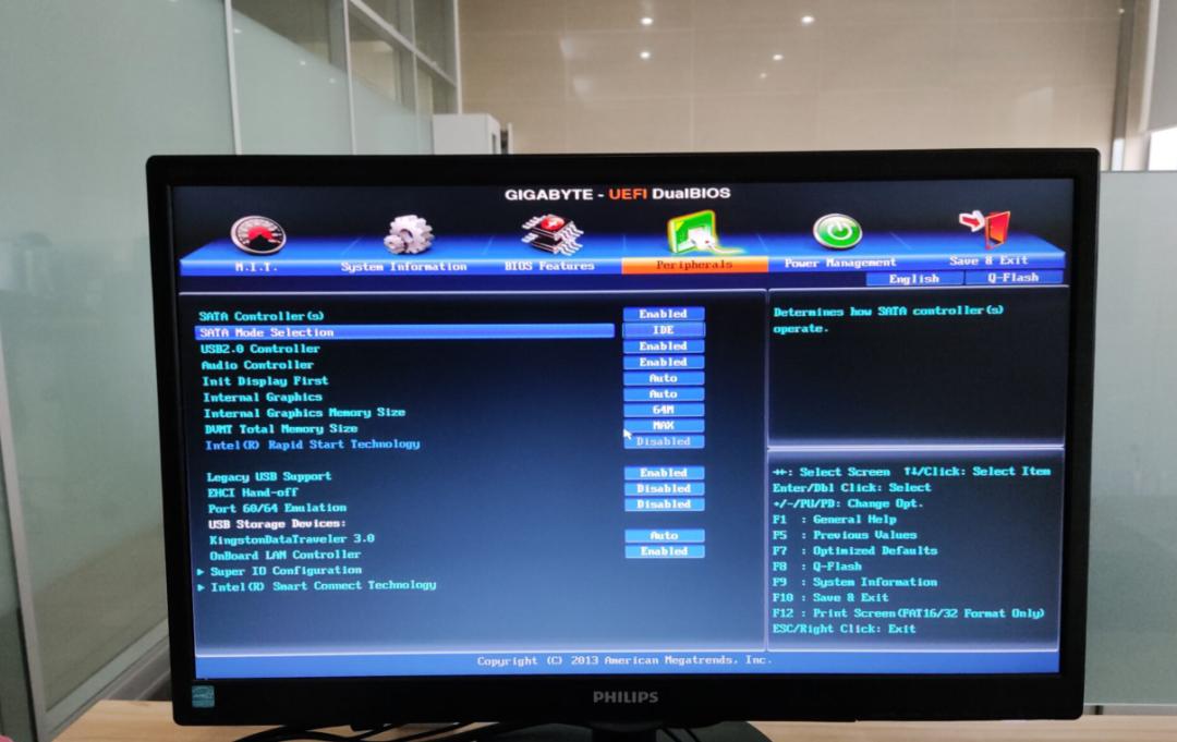 系统之家安装xp系统步骤图解,图文详解xp系统安装步骤