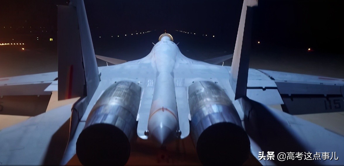 海军招飞办胡主任,海军空军招飞流程