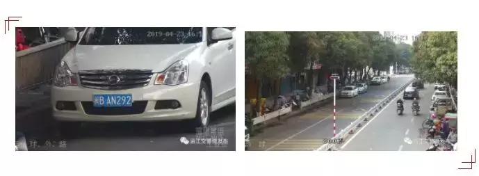 莆田违规停车被拍罚款多少,3分100元的违章有哪些