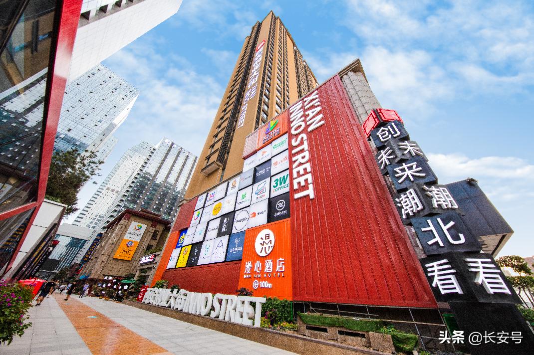 冲冲创业成功案例,冲冲冲营业额