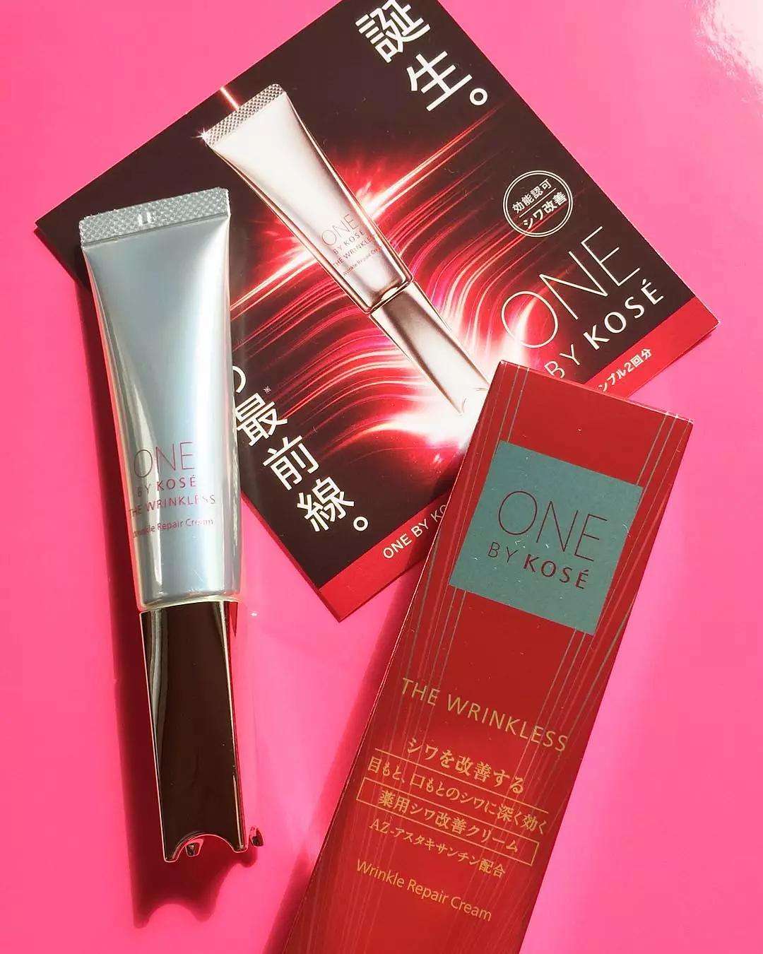 日本男士抗皱祛眼袋眼霜排行榜,日本眼霜推荐40岁去皱眼霜