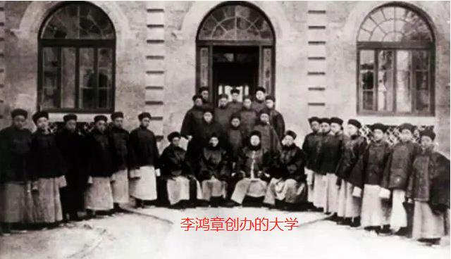 李鸿章创办河北医科大学,李鸿章建立的大学