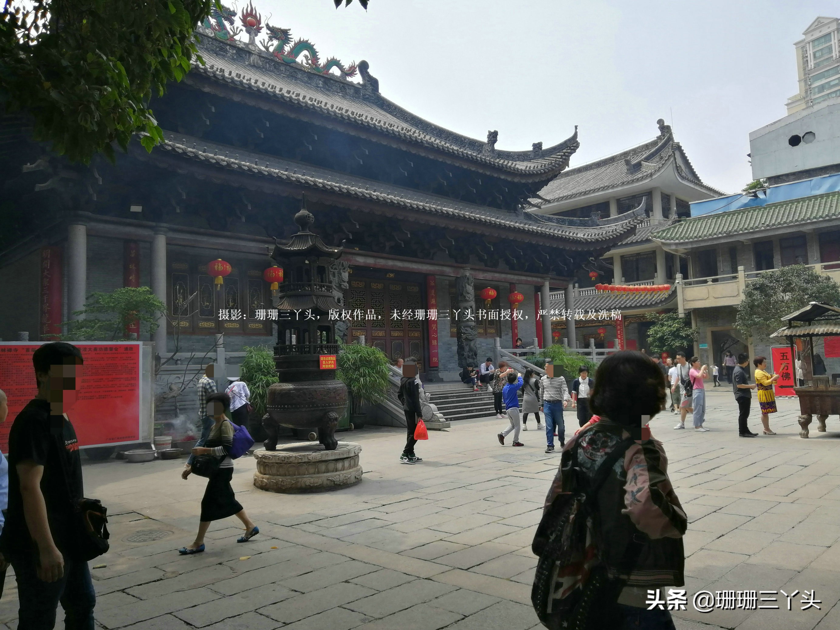 菩提达摩来中国路线,菩提达摩渡江图