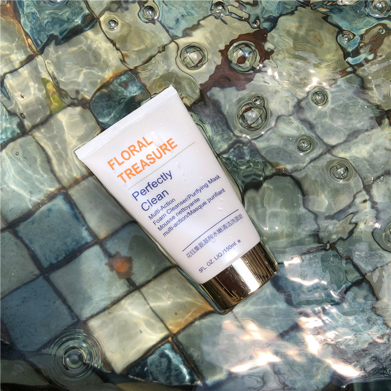 哪些洗面奶便宜还好用成分安全,哪些品牌的洗面奶好用