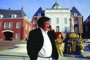 前首富杨斌出狱了吗,黑马首富杨斌