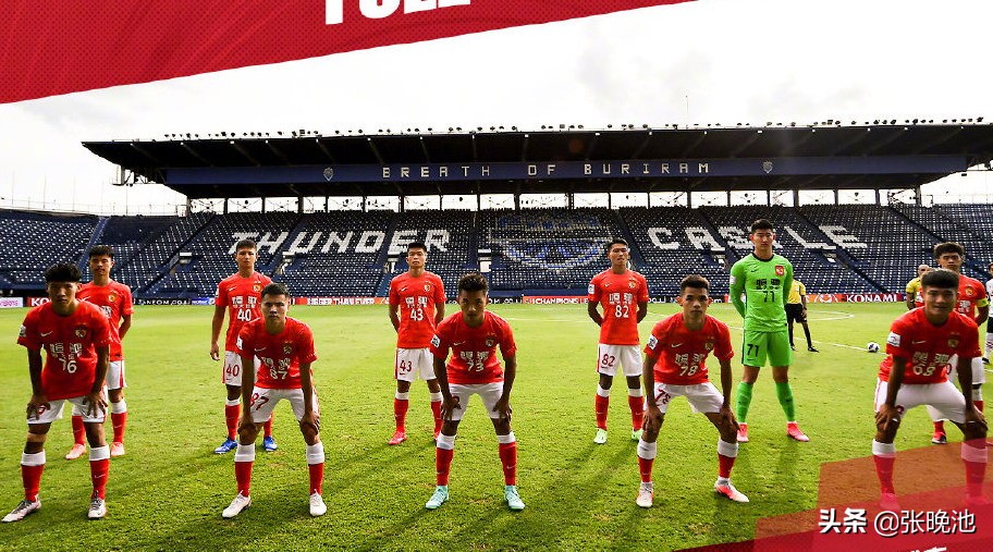 2021亚冠恒大对大阪樱花直播,2014亚冠广州恒大vs大阪樱花