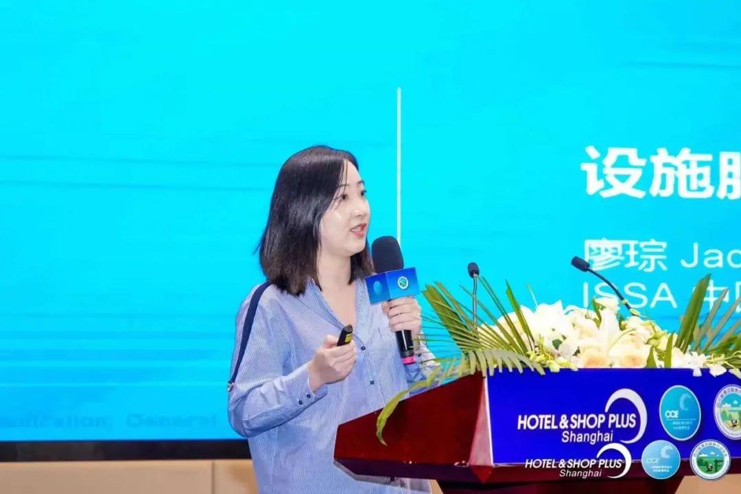 2024中国清洁行业高峰论坛,清洁电器行业高峰论坛