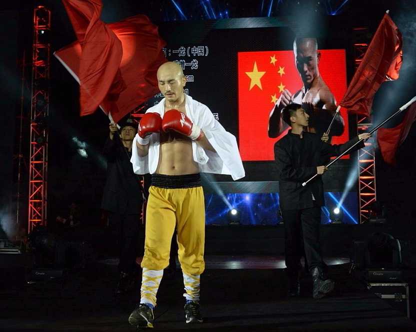 武僧一龙复出完整版,2019武僧一龙战播求全场比赛