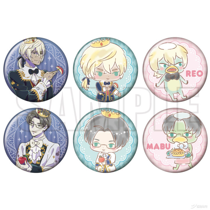 【魔法集市·自营上新】20200318