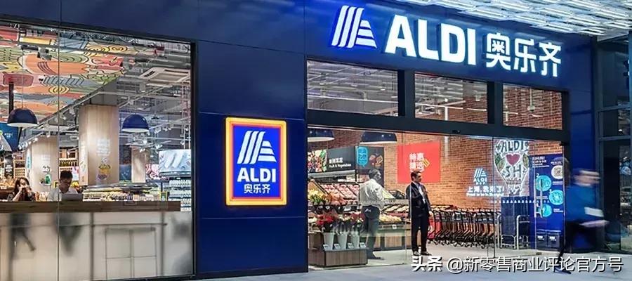 如何发现消费者需求？如何选址、选品？全球前十的零售商给你答案