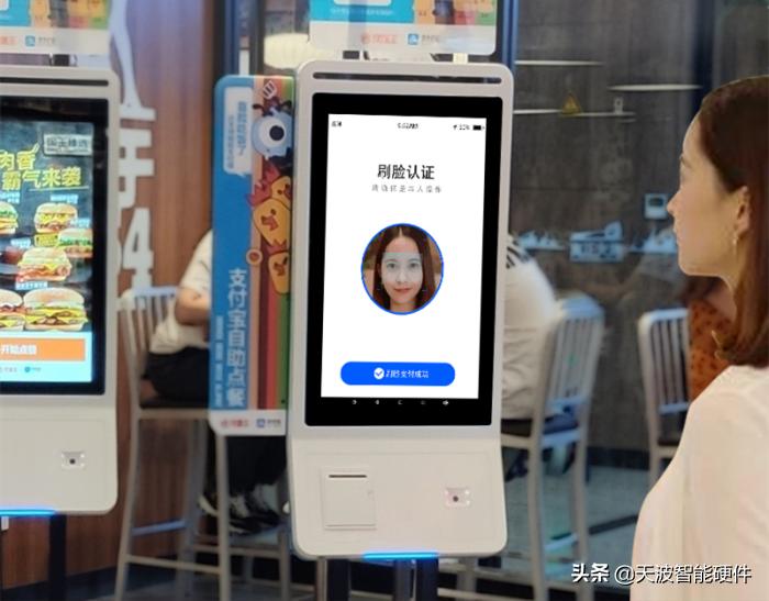 汉堡王智能点餐机自助点餐屏,汉堡王机器点餐教程