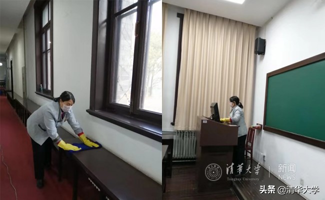 清华大学奋勇战“疫”确保安全清洁的校内环境