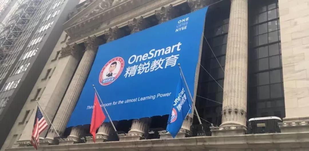 资本助推k12,资本加持的幼儿教育