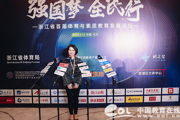 蔡崇信以体树人黑龙江,蔡崇信以体树人直播