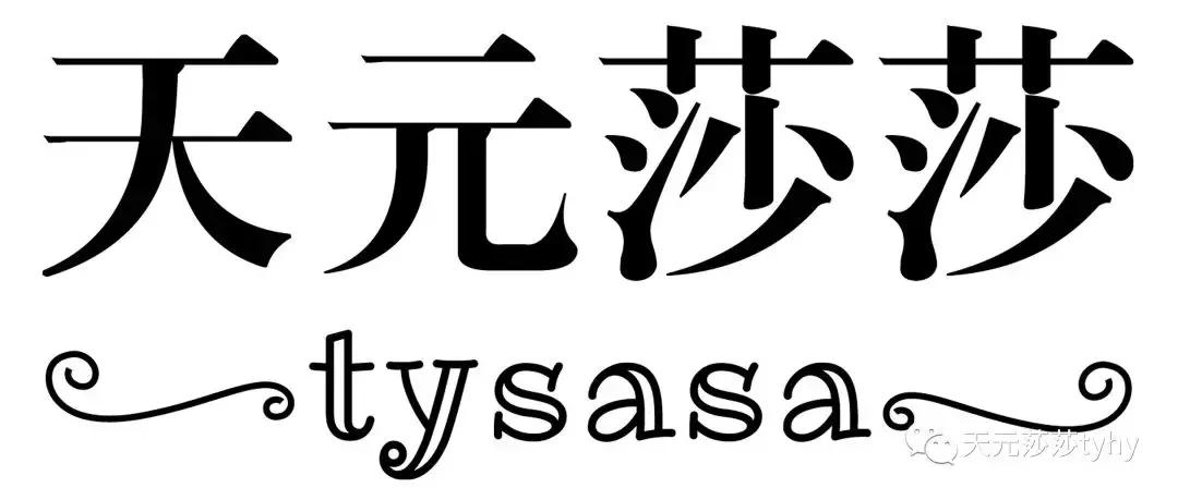 共赴盛会活动,香港国际花卉展