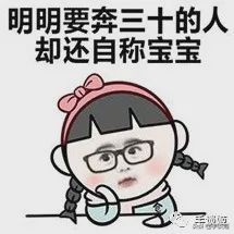 你可信？一款1MB的手游，帮助提前奔三的90后找回了童年的感觉…