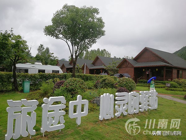 桐梓马鬃红苗风情旅游景区图片,桐梓红庙景区有什么好玩的