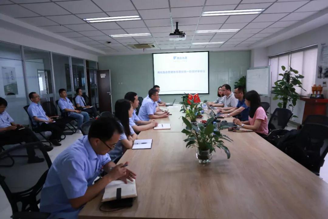 西安西古光通信有限公司孟海涛,西安市西古光通信有限公司