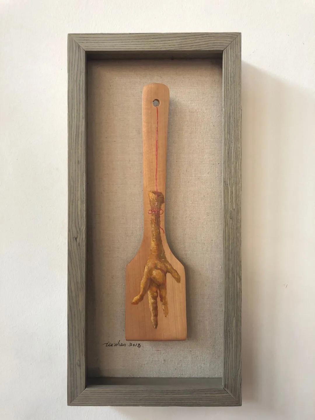 funnerart吾悦广场,力波村画廊