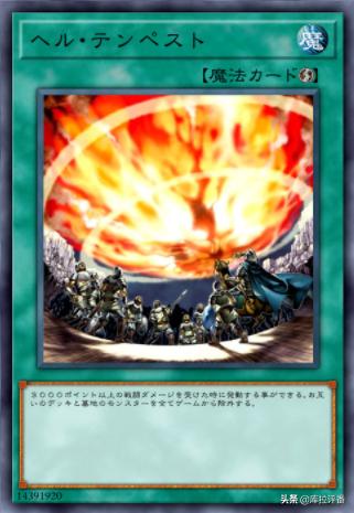 游戏王卡组展示功能消失,游戏王卡组分享永火