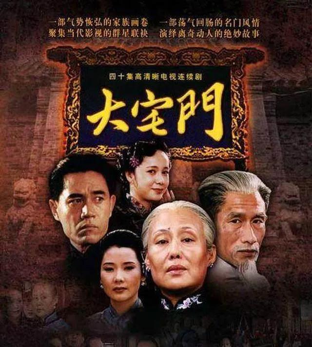 原来2000年已是20年前,原来1999年已经是20年前了