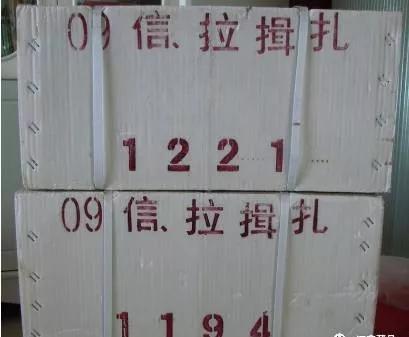 你知道四版币中的原始股吗