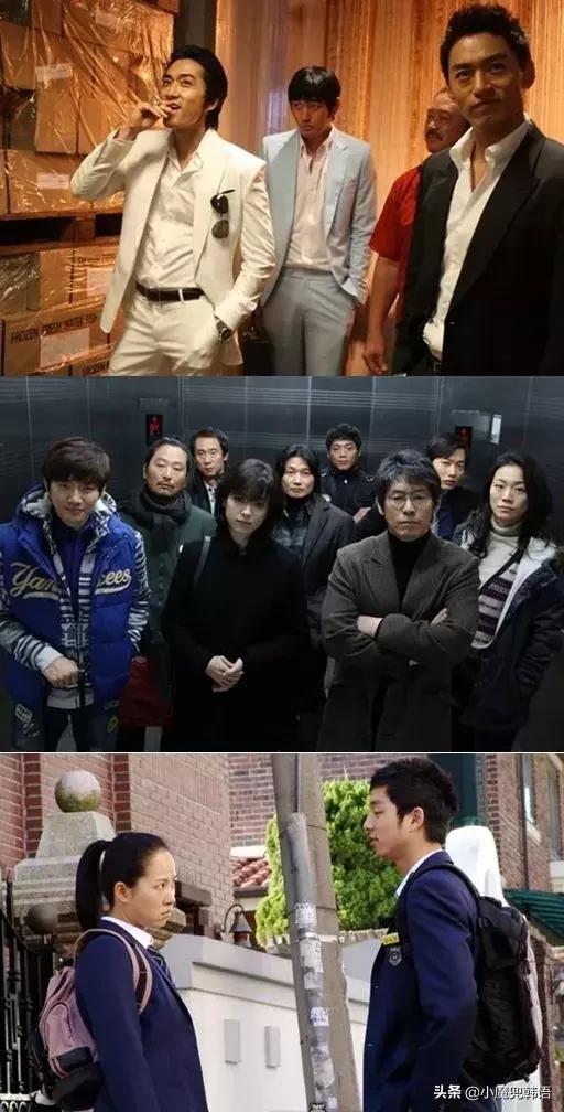 韩国爱豆最近爆火,韩国爱豆追国产剧