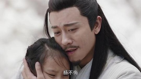 金庸评价纪晓芙潘仪君,金庸小说里的纪晓芙性格