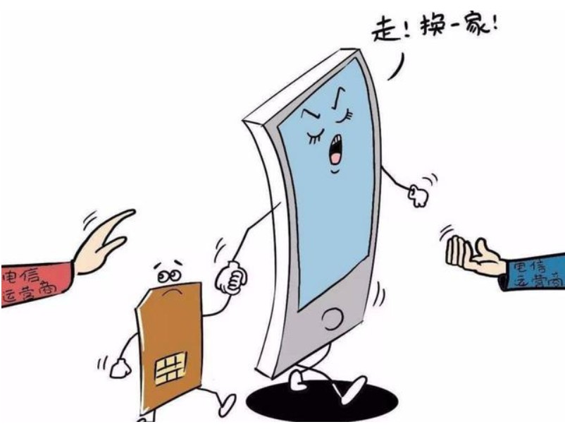 移动新卡为什么网速很慢,中国移动卡网络速度慢怎么办