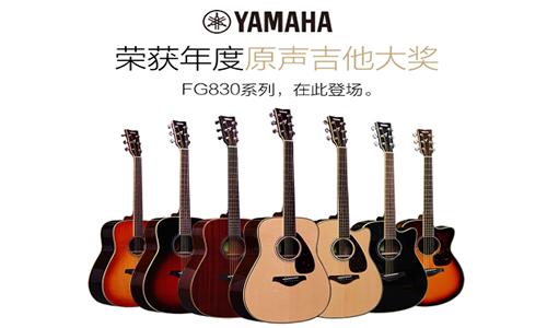 入门吉他推荐1000到2000,入门吉他推荐最新