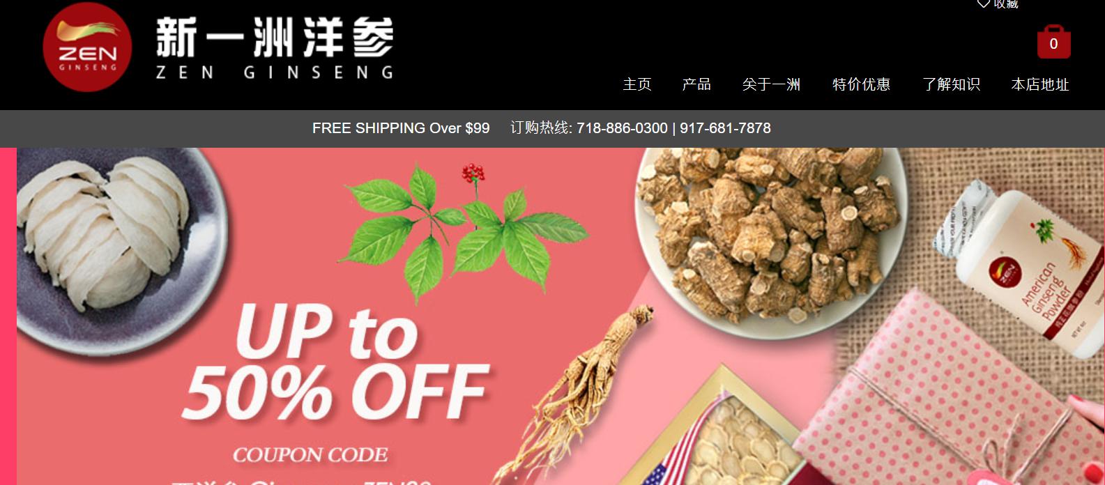 经典外贸案例分享,外贸商业案例