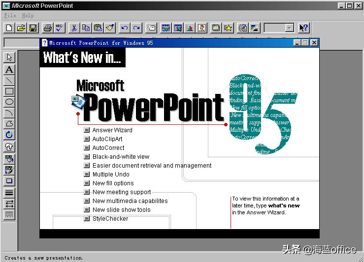 powerpoint2021新功能,powerpoint最普遍版本2022