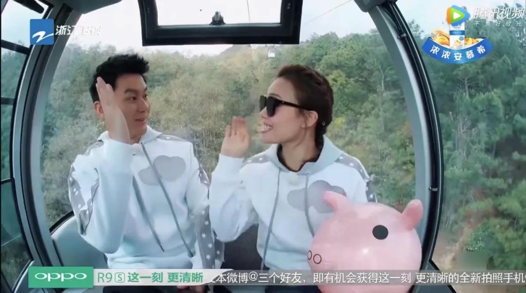 跟着综艺，让恋爱在大理浪漫