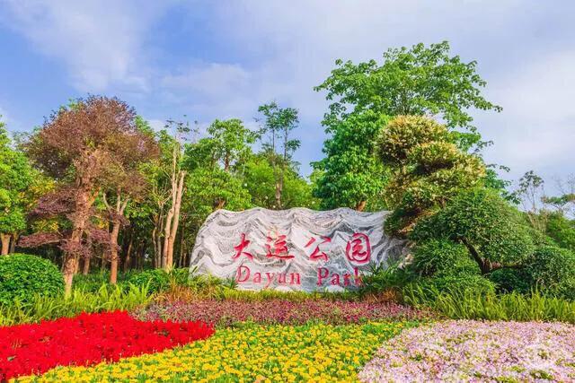 深圳市十大免费公园,深圳十大湖泊